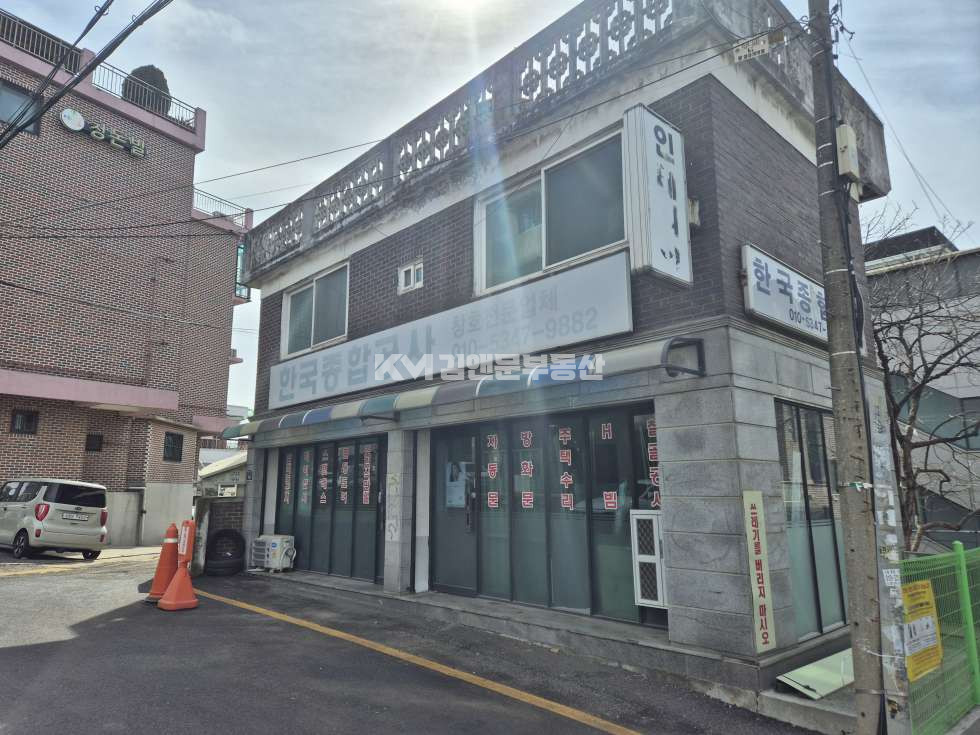경기 수원권선구 세류동 수원 세류동 신곡초 도보권 단독 주택 매매 매매 매물번호 10214 사진 2