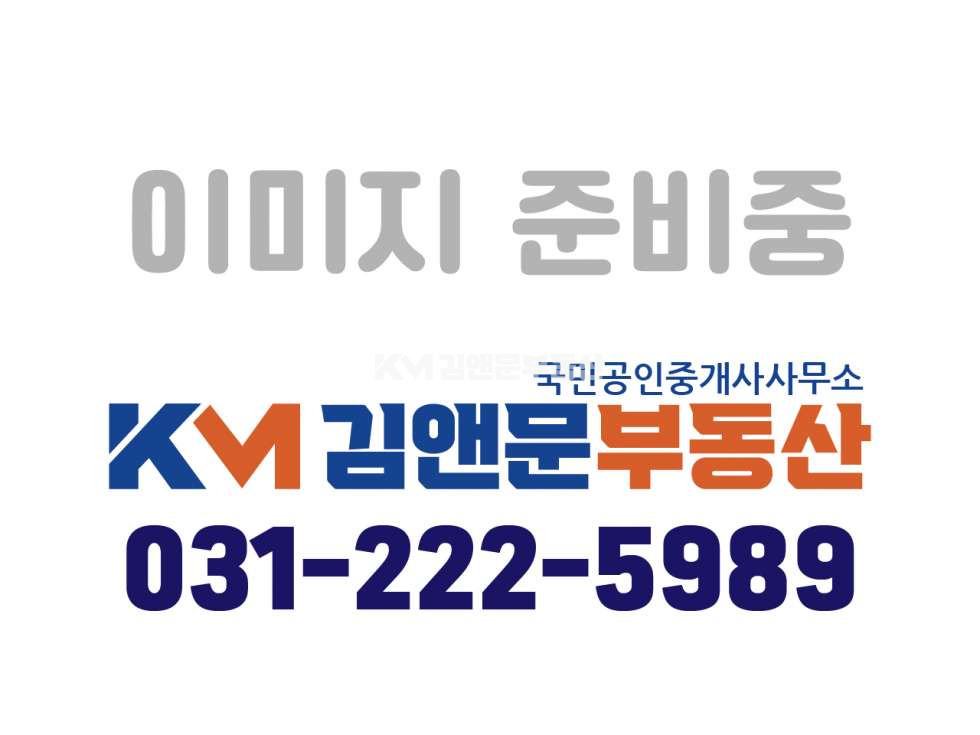 경기 수원권선구 세류동 매매 매매 매물번호 10621 사진 1