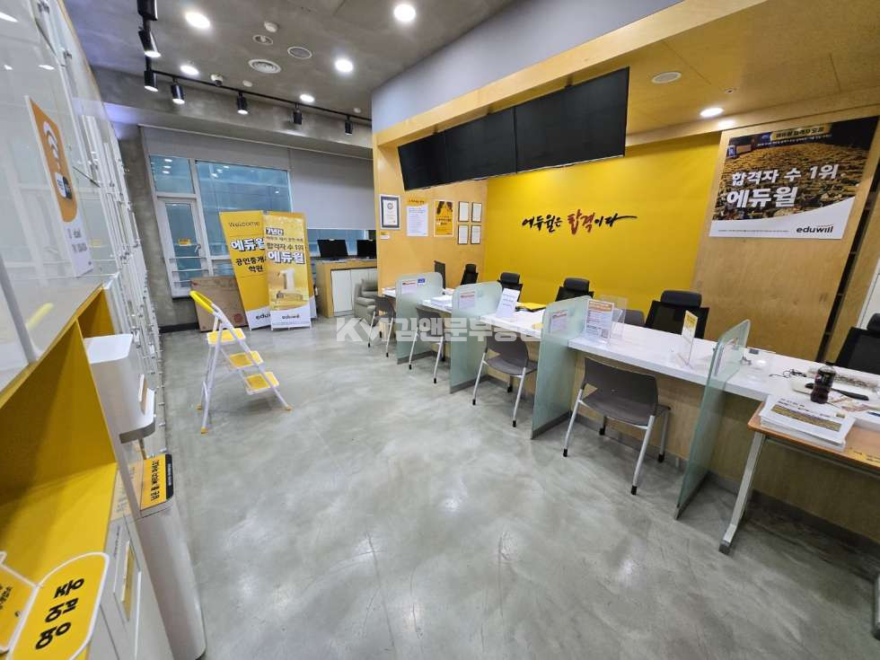 경기 수원팔달구 매산로1가 매산로1가 수원역 대로변 상권 2층 상가 매매 매매 매물번호 12199 사진 1