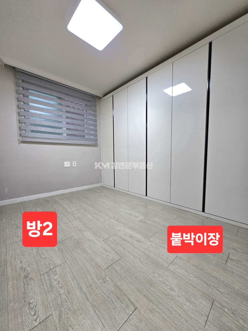 경기 수원권선구 권선동 1031-10 빌라전문 | 권선동 투룸 매매, 풀옵션 매매 매물번호 13652 사진 7