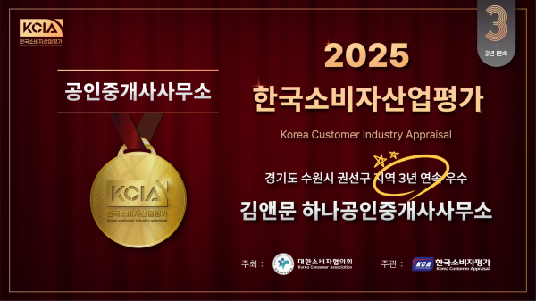 모바일 메인 비주얼 이미지